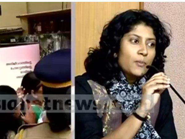 എവിടെ നിന്ന് വന്നു