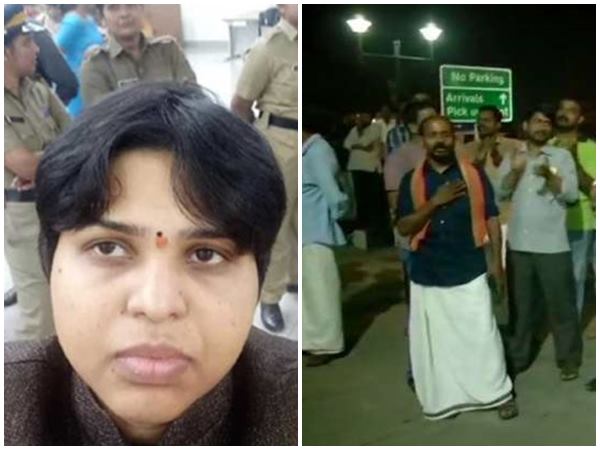 ഫോൺ വിളിക്കാൻ ശ്രമം