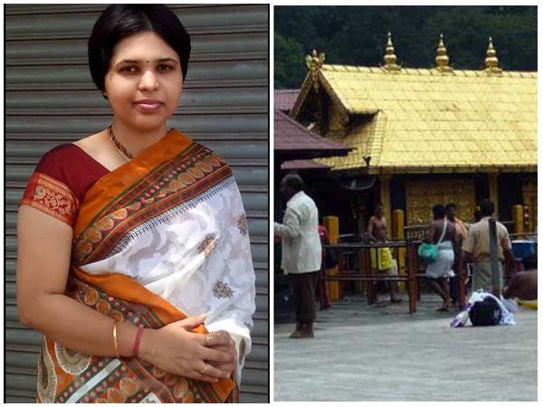 വിലക്ക് മറികടന്ന്