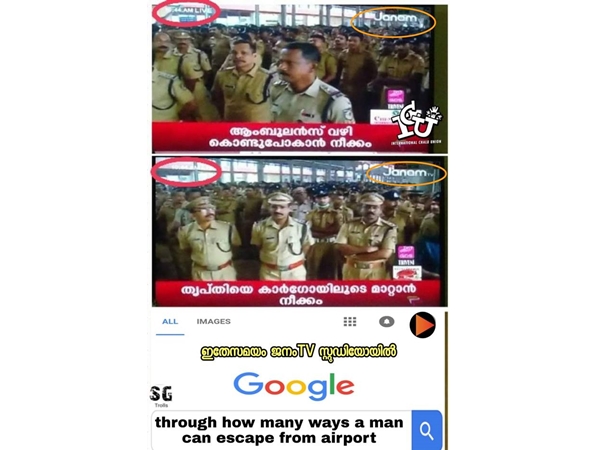 എന്തൊക്കെ തിരയണം