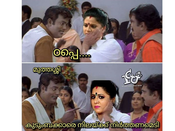 അടികൊടുക്കും