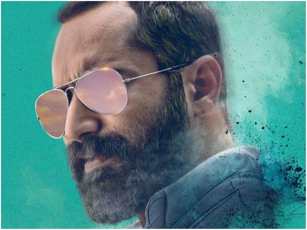 ഫഹദ് ഫാസിലിന്റെ അടി