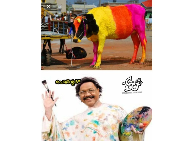 കുറച്ചൂടെ സമയം തന്നാല്
