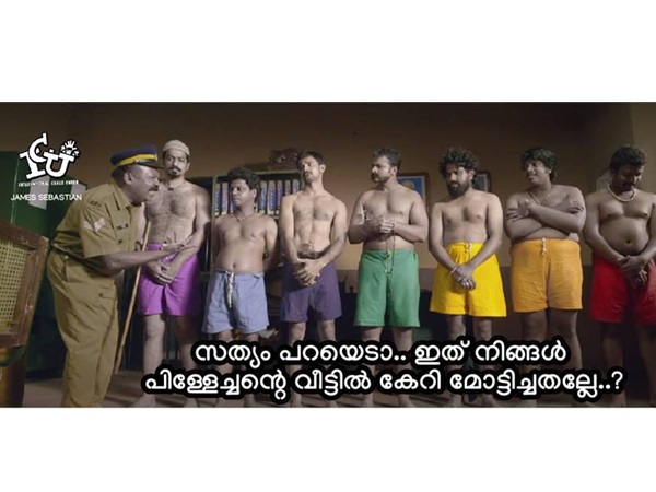 എന്തോരം കളറുകളാ...