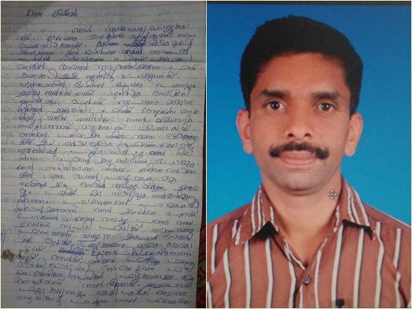 ലക്ഷങ്ങളുടെ ബാധ്യത