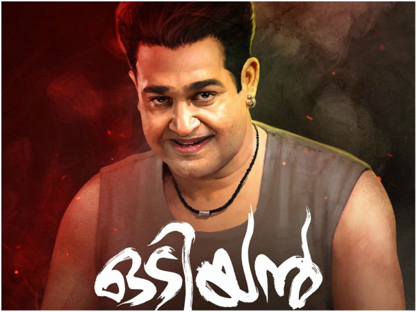 പരാതി നൽകാൻ ഡിവൈഎഫ്ഐ