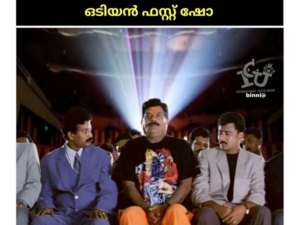 ലാലേട്ടന്റെ പടം