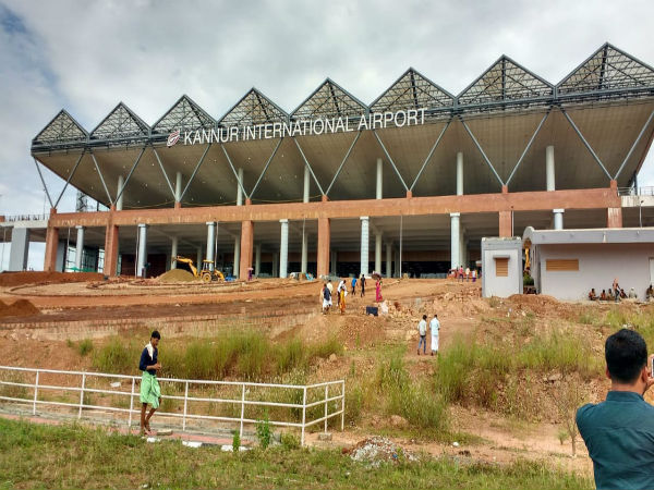 2016 ഫെബ്രുവരി 29ന്