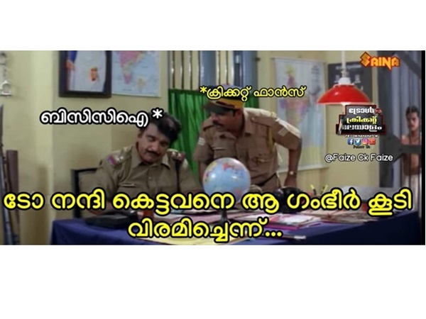 കുറച്ച് പണം ഉണ്ടാക്കണം