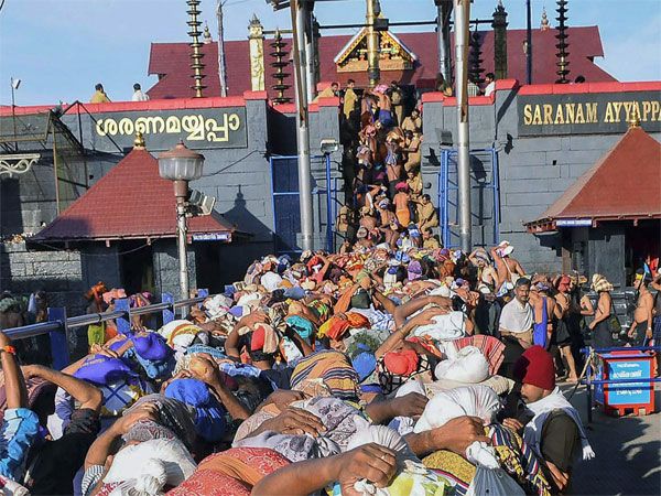 എന്താണ് ഉദ്ദേശം