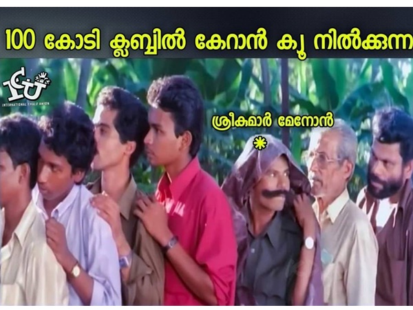 100 കോടി ക്ലബില്