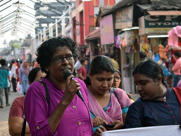 വിജി പെണ്കൂട്ട്