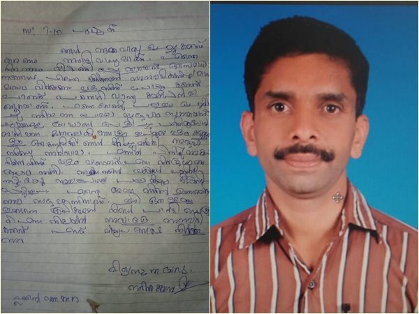 കുറ്റം ചെയ്തിട്ടുണ്ടെങ്കിൽ സംരക്ഷിക്കില്ല