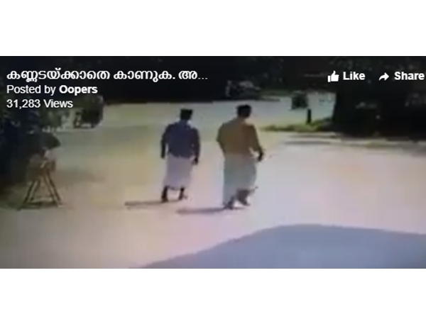 പരിപാടിക്ക് വരുമ്പോള്
