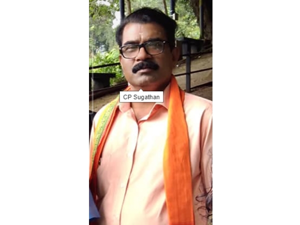 തട്ടിക്കയറി