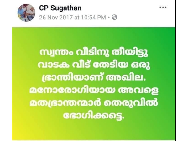 മാധ്യമപ്രവര്ത്തകര് രംഗത്ത്