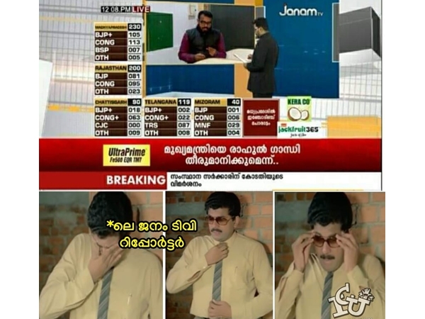 കണ്ണീരൊഴുകും