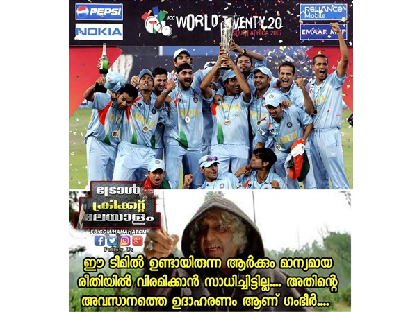അവസരം കിട്ടിയിട്ടില്ല