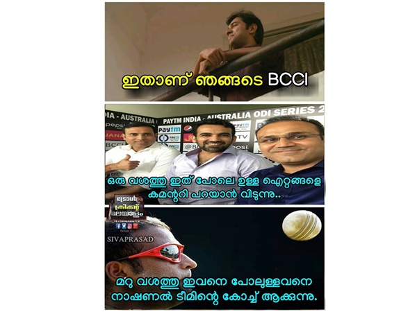 വേണ്ടവിധത്തില്