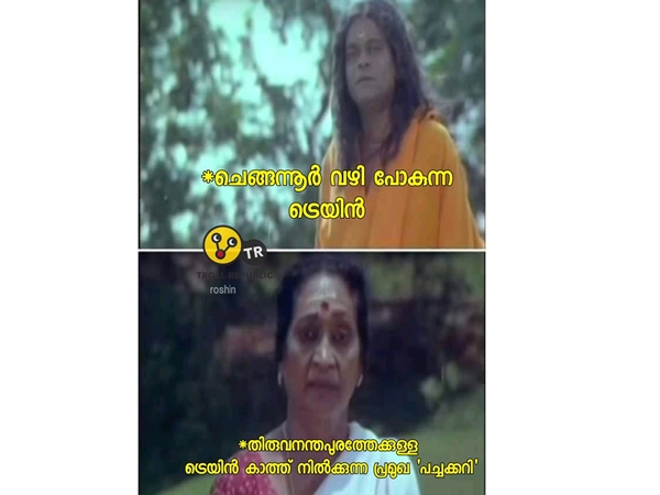 കാത്തിരുന്നല്ലേ പറ്റൂ