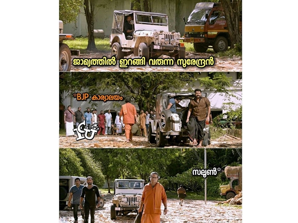 ആദ്യം ചെയ്യേണ്ടത്