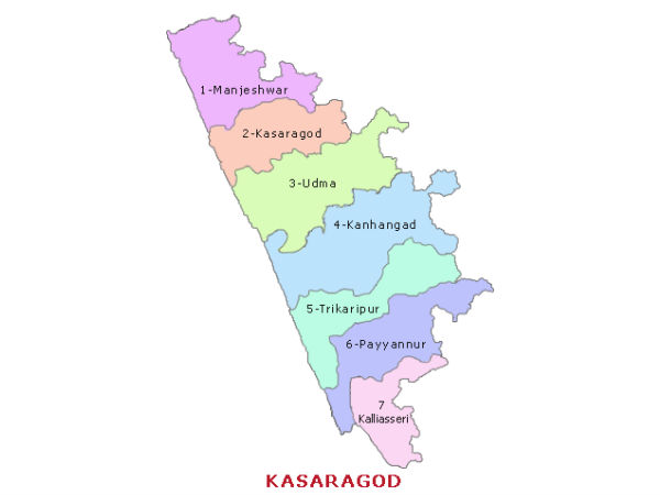 ഏഴ് മണ്ഡലങ്ങള്