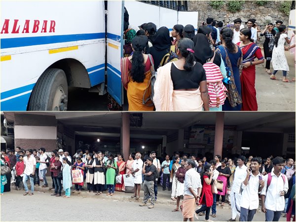 KSRTC KSRTC