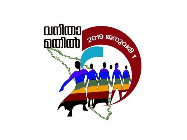 രാഷ്ട്രീയ നിറം വന്നു