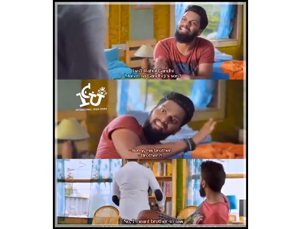 ഇതുപോലെ തന്നെ