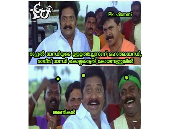 കോയമ്പത്തൂരിലോ....