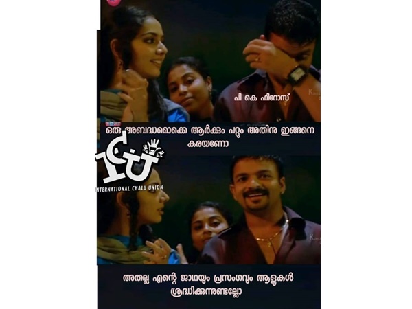 സന്തോഷം വരും