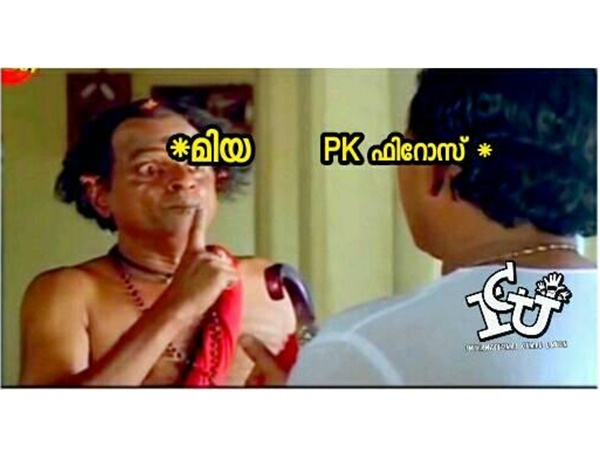 മിയ കണ്ടാല്