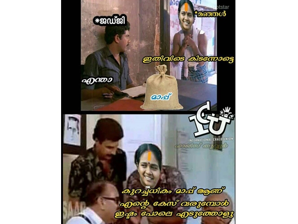 ഒരുപാട് വേണ്ടി വരും