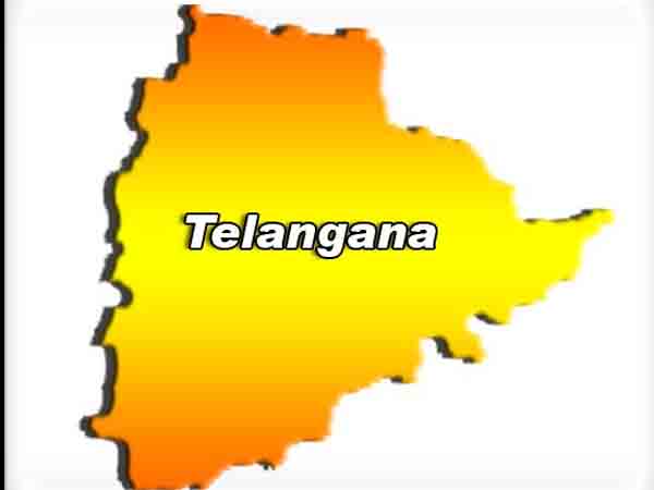 തെലങ്കാന