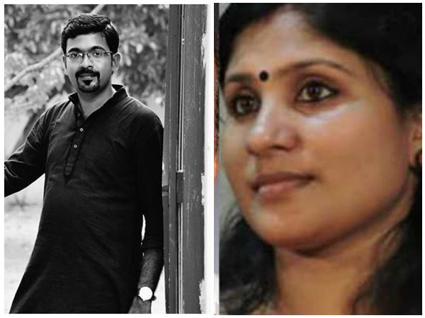 തെറ്റിദ്ധരിപ്പിച്ചു