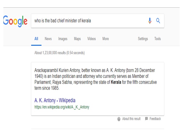 പ്രതിരോധ ക്യാമ്പെയിൻ