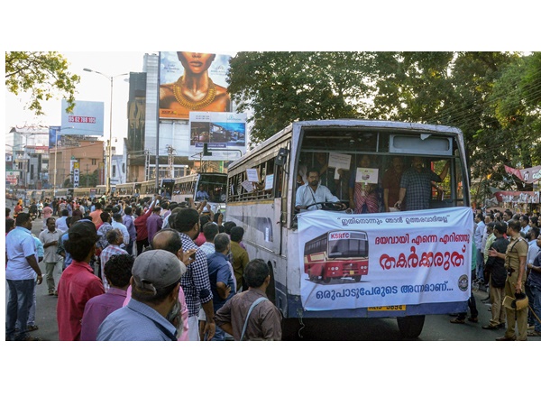 എതിർ കക്ഷികൾ