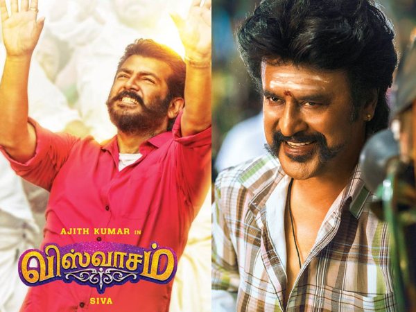 സിനിമയ്ക്ക് പുറത്ത്