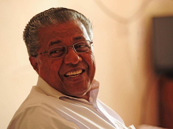 വൃത്തികെട്ട പരിപാടി