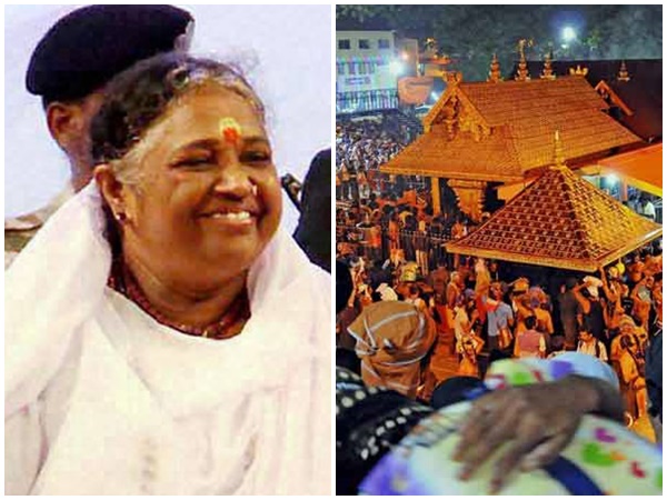അയ്യപ്പൻ നൈഷ്ഠിക ബ്രഹ്മചാരി