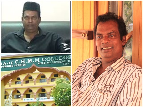 പ്രതിഷേധം