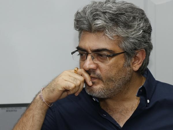 ഫാന്സ് ക്ലബ്ബ് പിരിച്ചുവിട്ടു