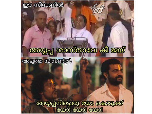 ഇതിന്റെ കുറവേ ഉള്ളൂ