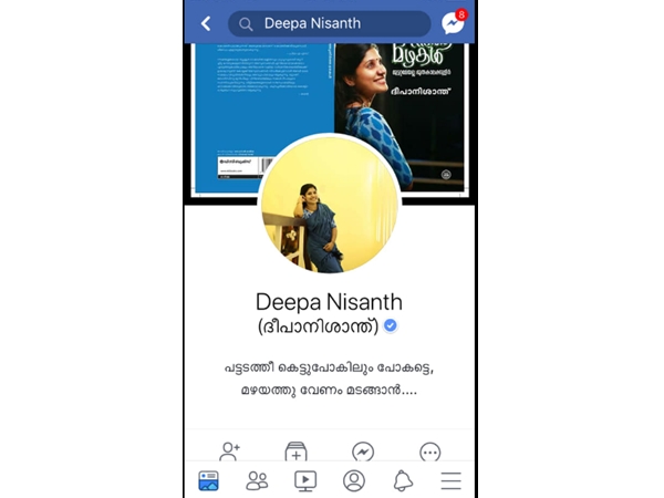 പൂര്വ്വവിദ്യാര്ത്ഥിയുടെ