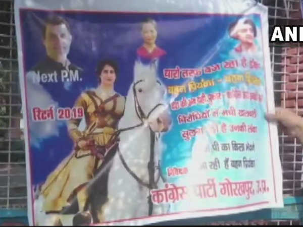 ഝാന്സി റാണി പരിവേഷം