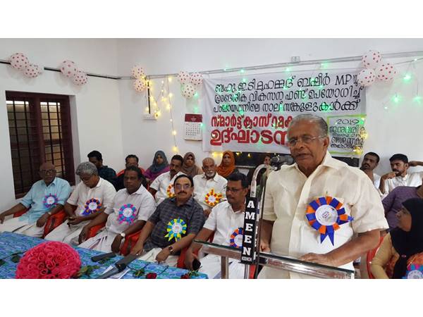 etmuhammedbasheer- etmuhammedbasheer-