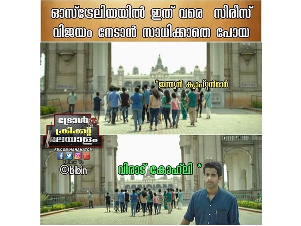 വിരാട് കോലി
