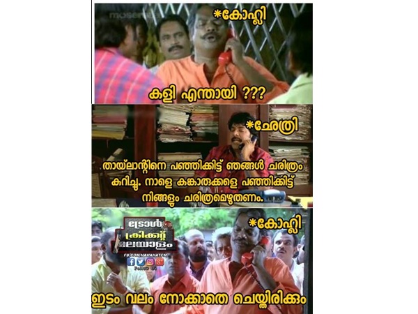 ഇടംവലം നോക്കില്ല