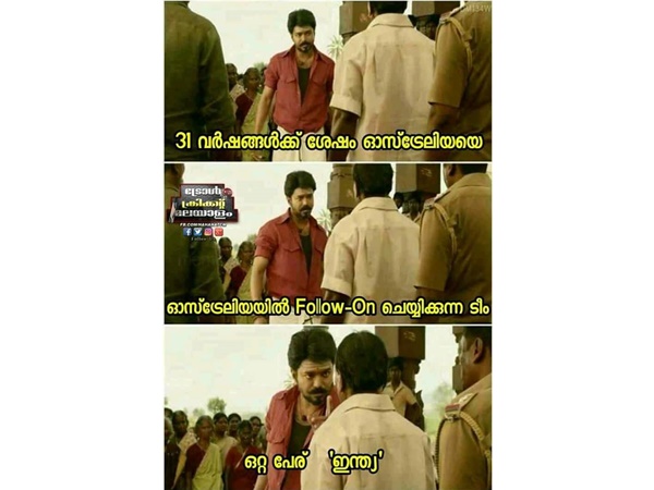 ഒറ്റ പേരേയുള്ളൂ