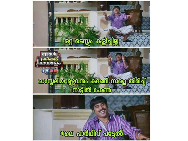 പാർഥിവ് പട്ടേൽ